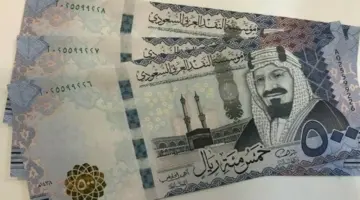 ما سعر الريال السعودي اليوم الخميس 2-4-2026 مقابل الجنيه؟